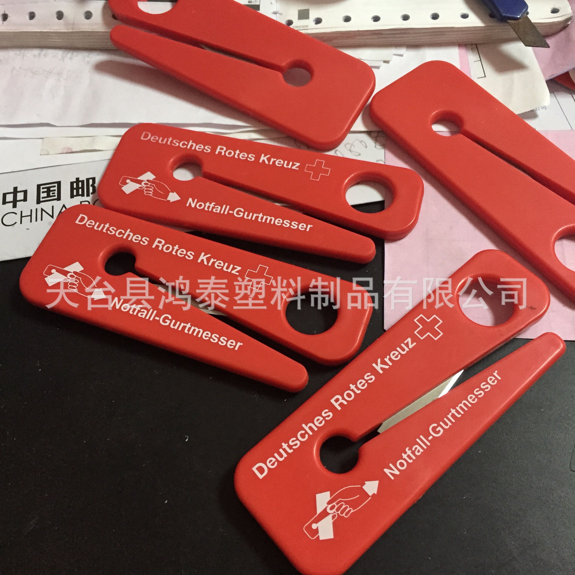 Printable Logo Plastic Safety Belt Cutter Car Safety Belt Cutter Emergency Escape Seat Belt Cutter Printable Logo Plastic Safety Belt Cutter Car Safety Belt Cutter Emergency Escape Seat Belt Cutter