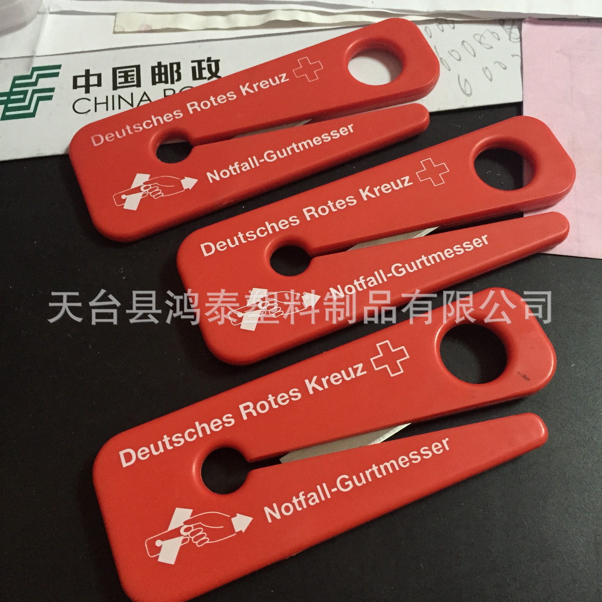 Printable Logo Plastic Safety Belt Cutter Car Safety Belt Cutter Emergency Escape Seat Belt Cutter Printable Logo Plastic Safety Belt Cutter Car Safety Belt Cutter Emergency Escape Seat Belt Cutter