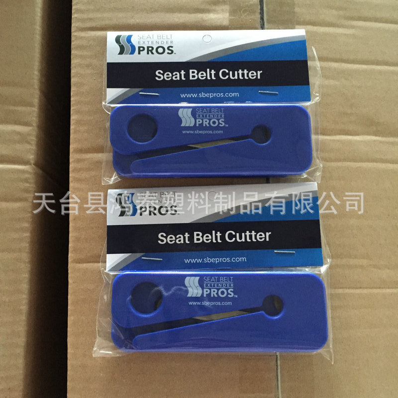 Printable Logo Plastic Safety Belt Cutter Car Safety Belt Cutter Emergency Escape Seat Belt Cutter Printable Logo Plastic Safety Belt Cutter Car Safety Belt Cutter Emergency Escape Seat Belt Cutter