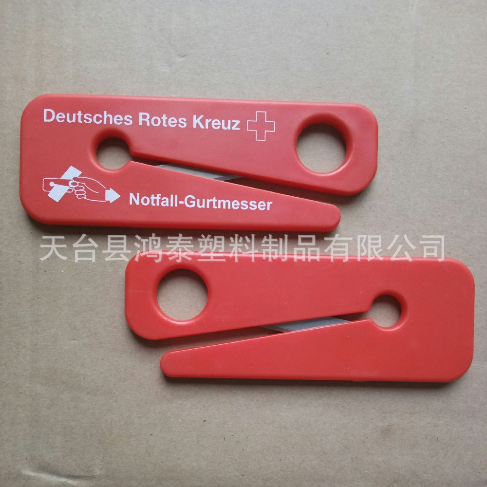 Printable Logo Plastic Safety Belt Cutter Car Safety Belt Cutter Emergency Escape Seat Belt Cutter Printable Logo Plastic Safety Belt Cutter Car Safety Belt Cutter Emergency Escape Seat Belt Cutter