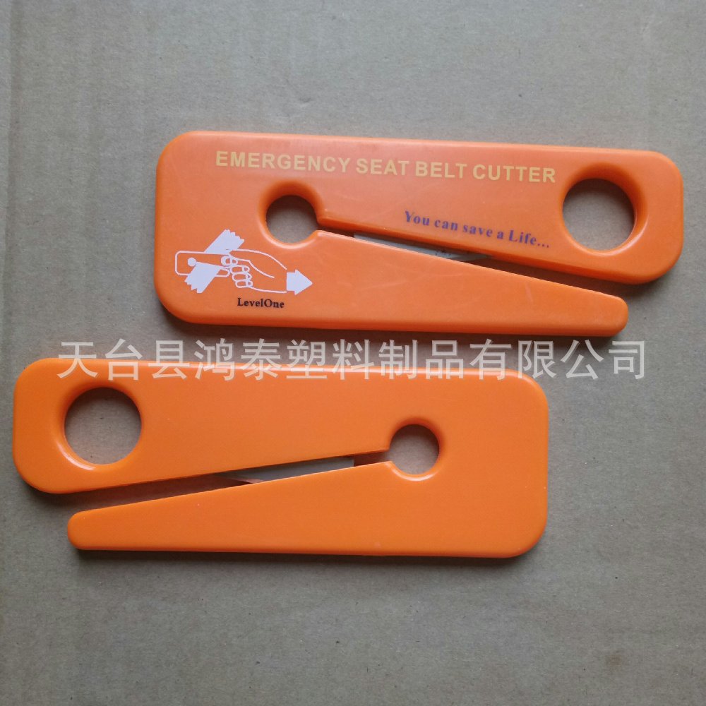 Printable Logo Plastic Safety Belt Cutter Car Safety Belt Cutter Emergency Escape Seat Belt Cutter Printable Logo Plastic Safety Belt Cutter Car Safety Belt Cutter Emergency Escape Seat Belt Cutter