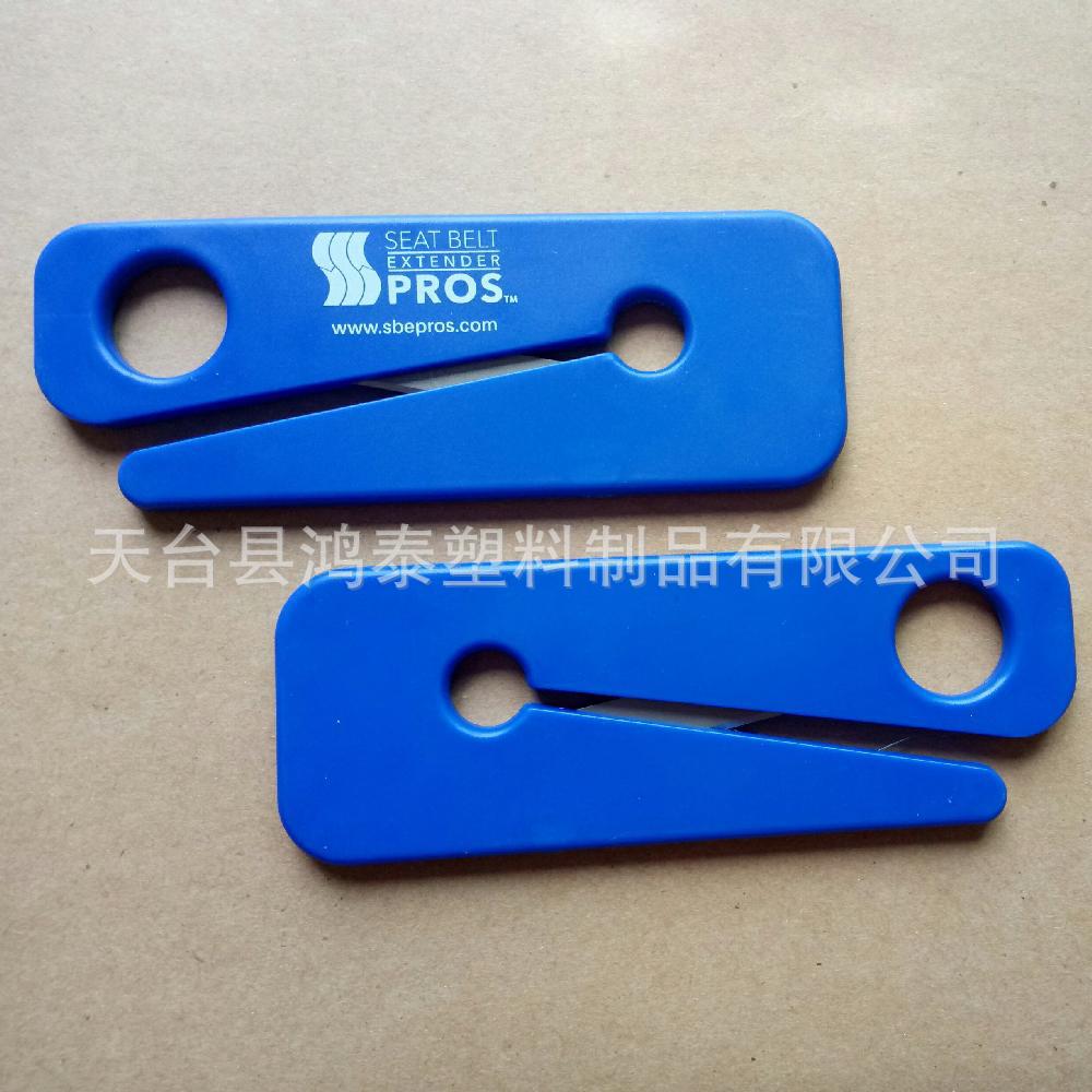 Printable Logo Plastic Safety Belt Cutter Car Safety Belt Cutter Emergency Escape Seat Belt Cutter Printable Logo Plastic Safety Belt Cutter Car Safety Belt Cutter Emergency Escape Seat Belt Cutter