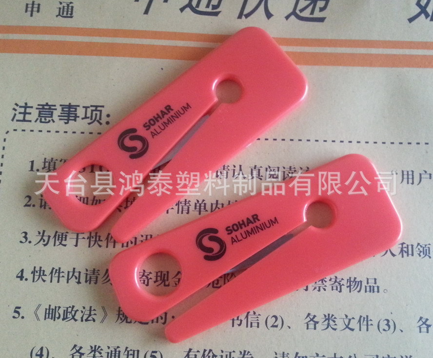 Printable Logo Plastic Safety Belt Cutter Car Safety Belt Cutter Emergency Escape Seat Belt Cutter Printable Logo Plastic Safety Belt Cutter Car Safety Belt Cutter Emergency Escape Seat Belt Cutter