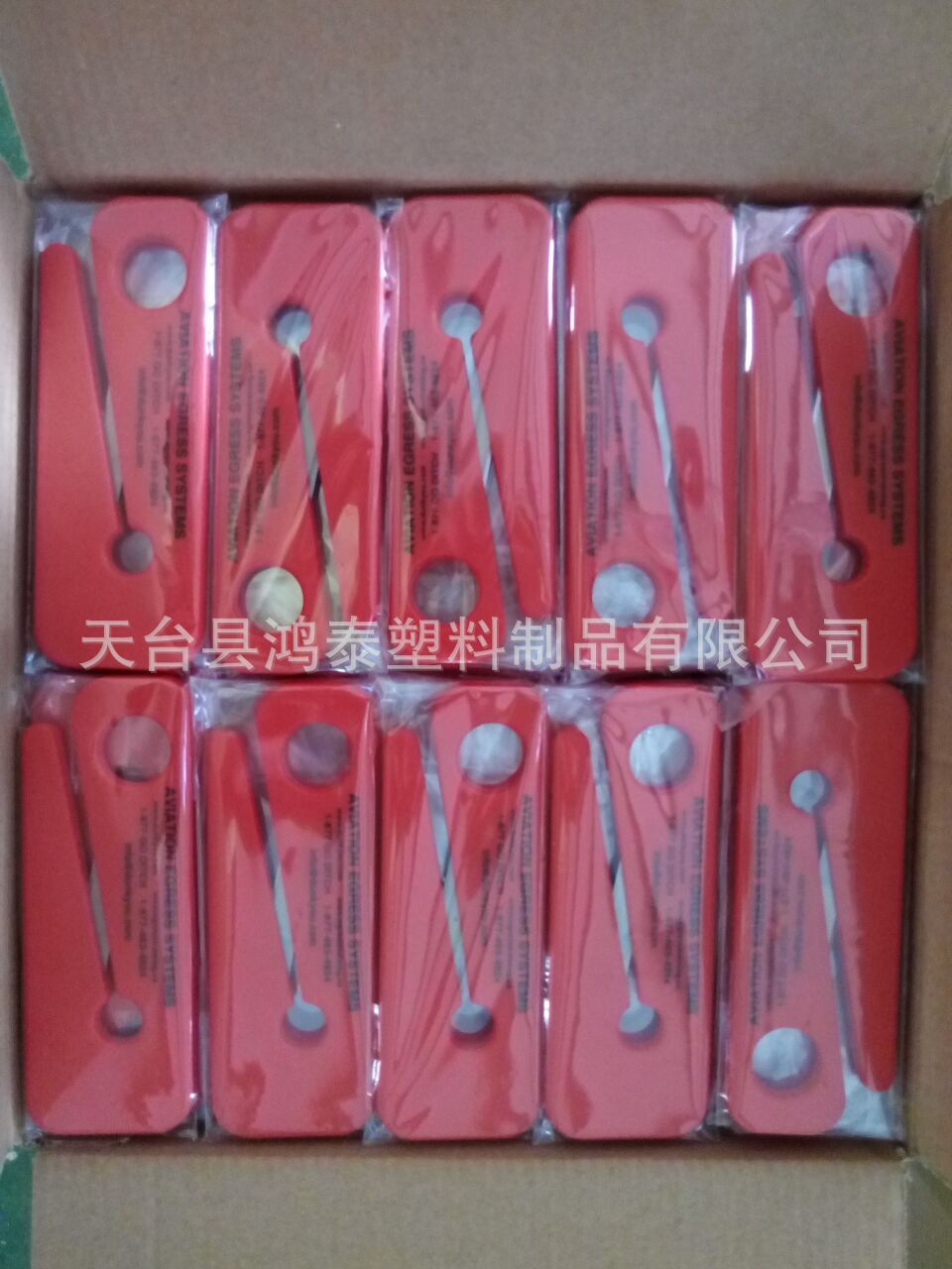 Printable Logo Plastic Safety Belt Cutter Car Safety Belt Cutter Emergency Escape Seat Belt Cutter Printable Logo Plastic Safety Belt Cutter Car Safety Belt Cutter Emergency Escape Seat Belt Cutter