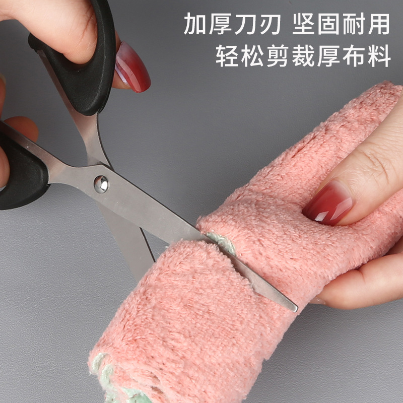 scissors Student DIY Paper Cutter Household Kitchen Stainless Steel Scissors Handmade Small Scissors T