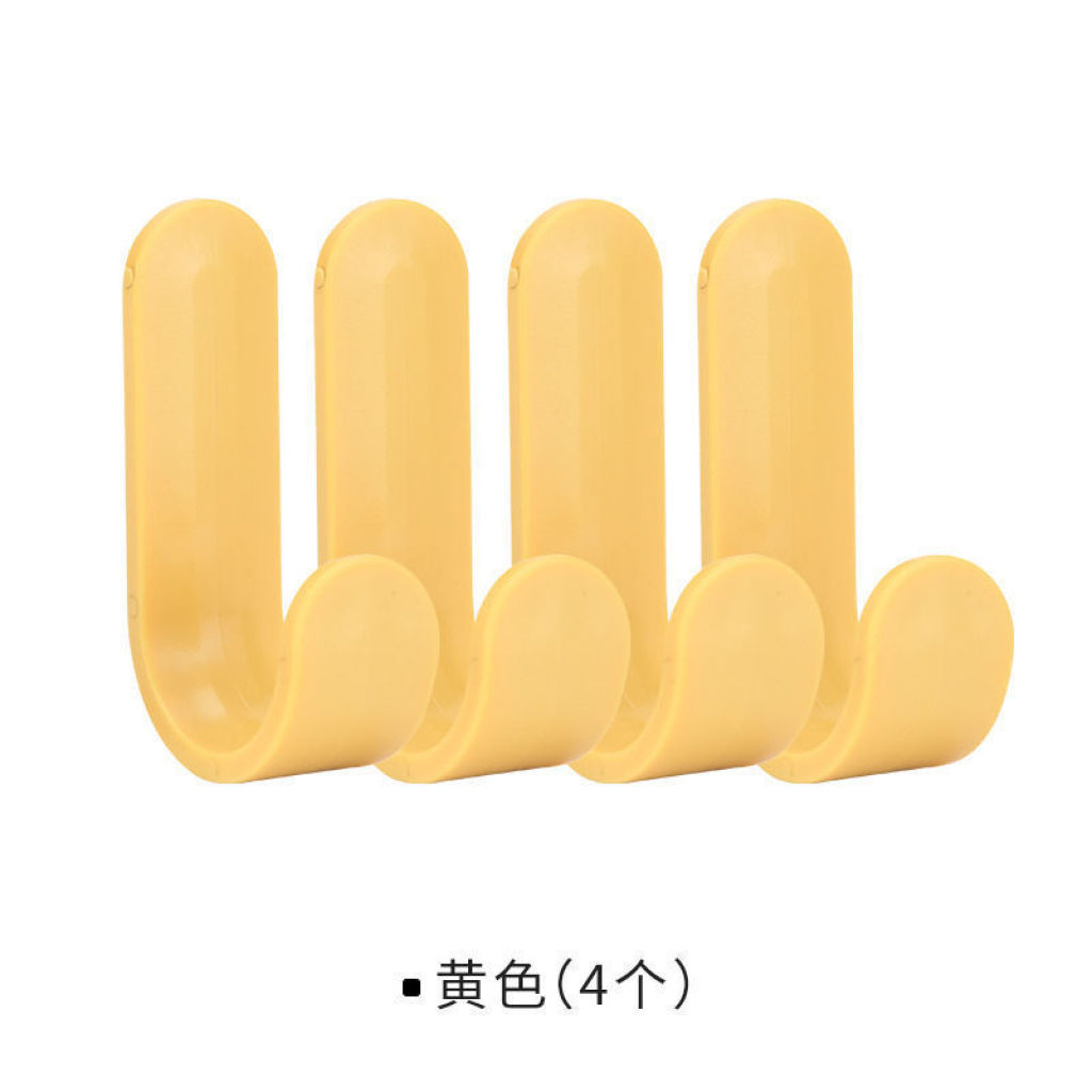 Simple Nordic Style J-Type Hook Strong Sticky Hook No Traces on the Walls Load-Bearing Bathroom Punch-Free Jewelry Hat-and-Coat Hook Simple Nordic Style J-Type Hook Strong Sticky Hook No Traces on the Walls Load-Bearing Bathroom Punch-Free Jewelry Hat-and-Coat Hook