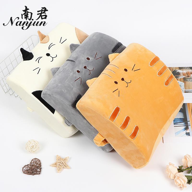 Cat Lumbar Support Pillow Waist Support Memory Cotton Cushion Office Seat Back Car Waist Pad Summer Breathable Four Seasons Waist Pillow
