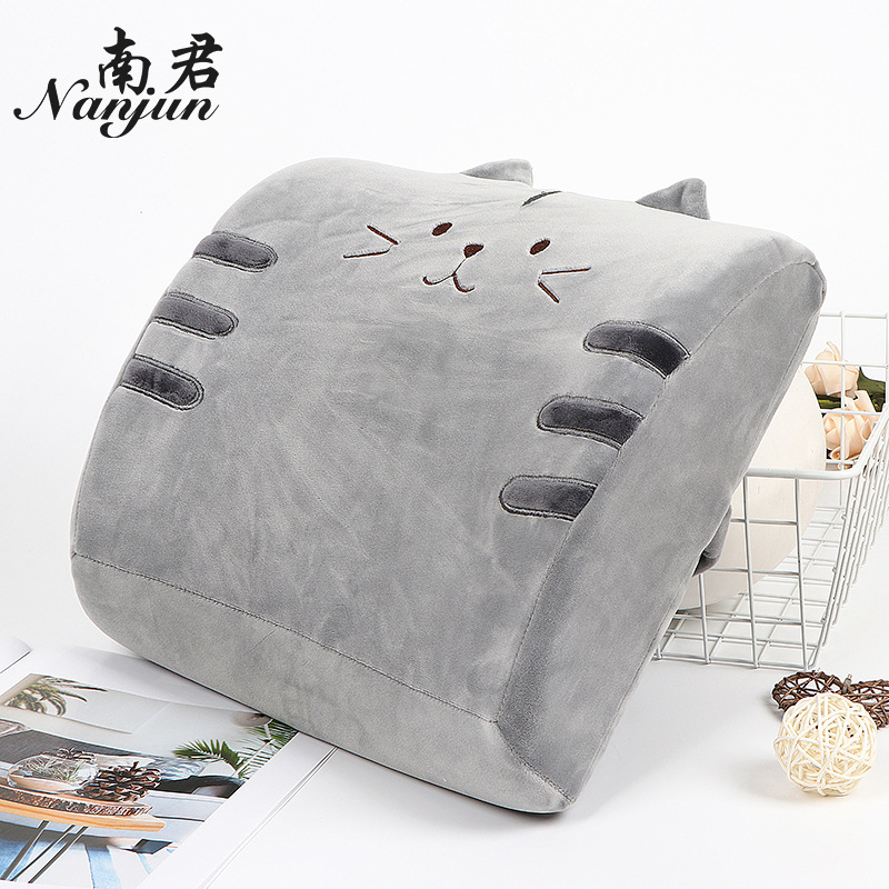 Cat Lumbar Support Pillow Waist Support Memory Cotton Cushion Office Seat Back Car Waist Pad Summer Breathable Four Seasons Waist Pillow Cat Lumbar Support Pillow Waist Support Memory Cotton Cushion Office Seat Back Car Waist Pad Summer Breathable Four Seasons Waist Pillow