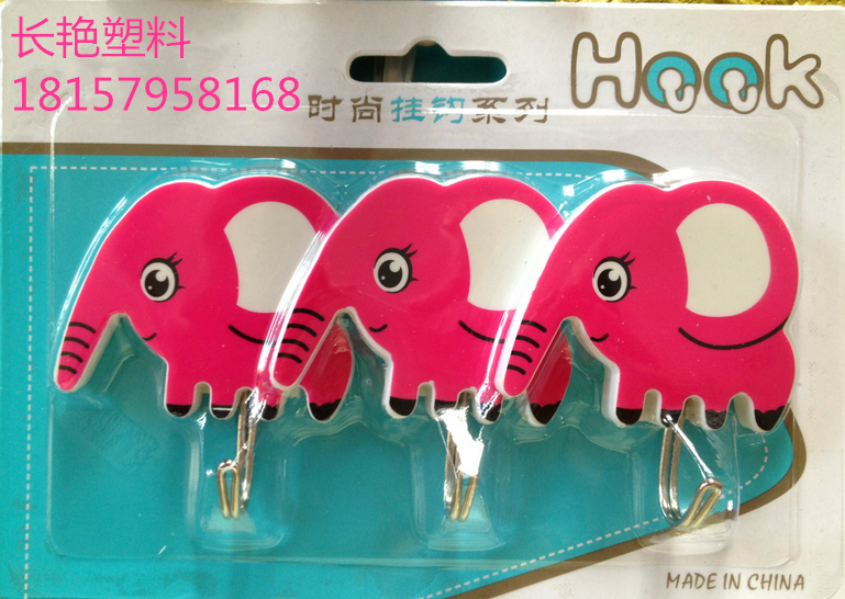 Long Yan printing plastic cartoon hook 3 hook 1337 bearing 2kg