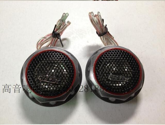 Manufacturer direct selling 180W small tenor tsai tenor horn car tenor