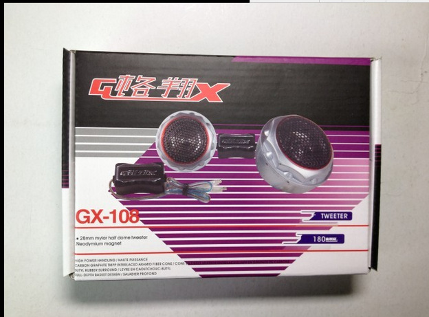 Manufacturer direct selling 180W small tenor tsai tenor horn car tenor