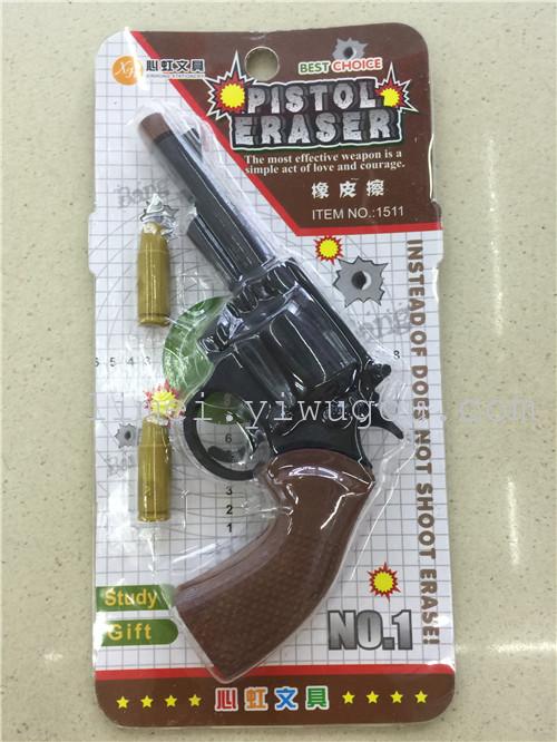 The popular toy pistol students creative stationery eraser rubber rubber cartoon simulation modeling
