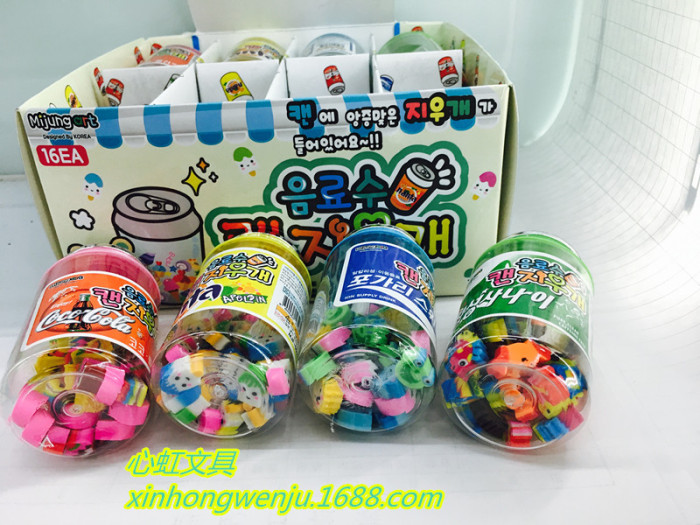 Xinhong stationery 1708 can eraser Xinhong stationery 1708 can eraser
