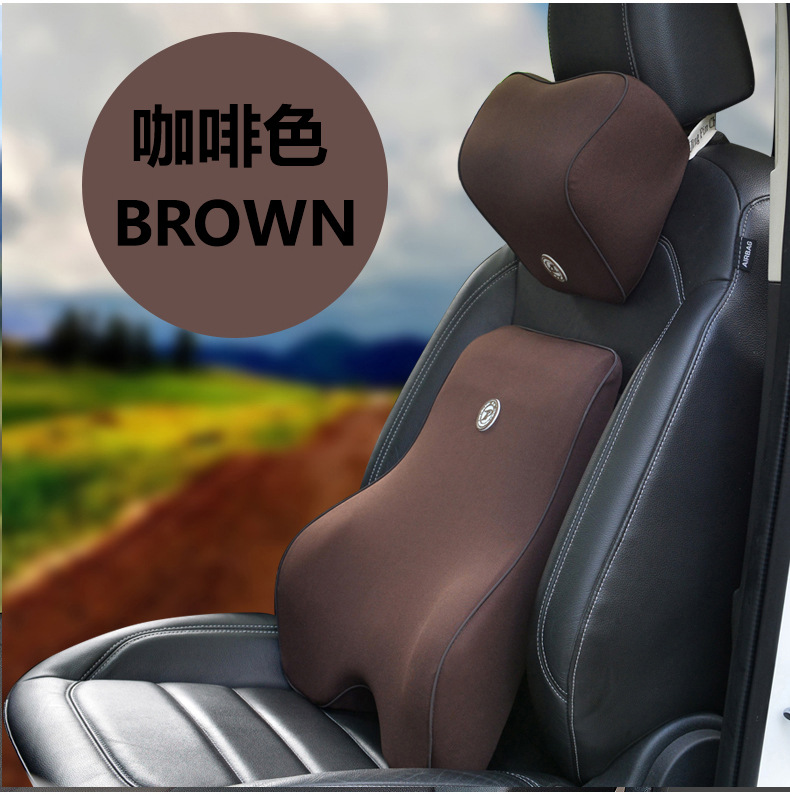 Set Pillow Back Cushion Waist Support for Car Interior Seat Four Seasons Universal New Slow Rebound Special Offer