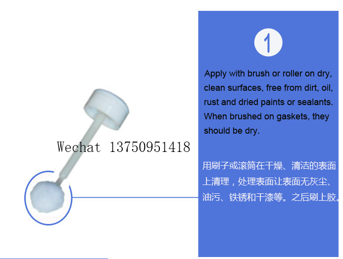 DERFOE GASKET SHELLAC cylinder glue, GASKET glue, liquid GASKET glue DERFOE GASKET SHELLAC cylinder glue, GASKET glue, liquid GASKET glue