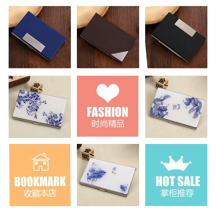 Direct sales manufacturers produce business leather rectangular business card case card clip leather business card case Direct sales manufacturers produce business leather rectangular business card case card clip leather business card case