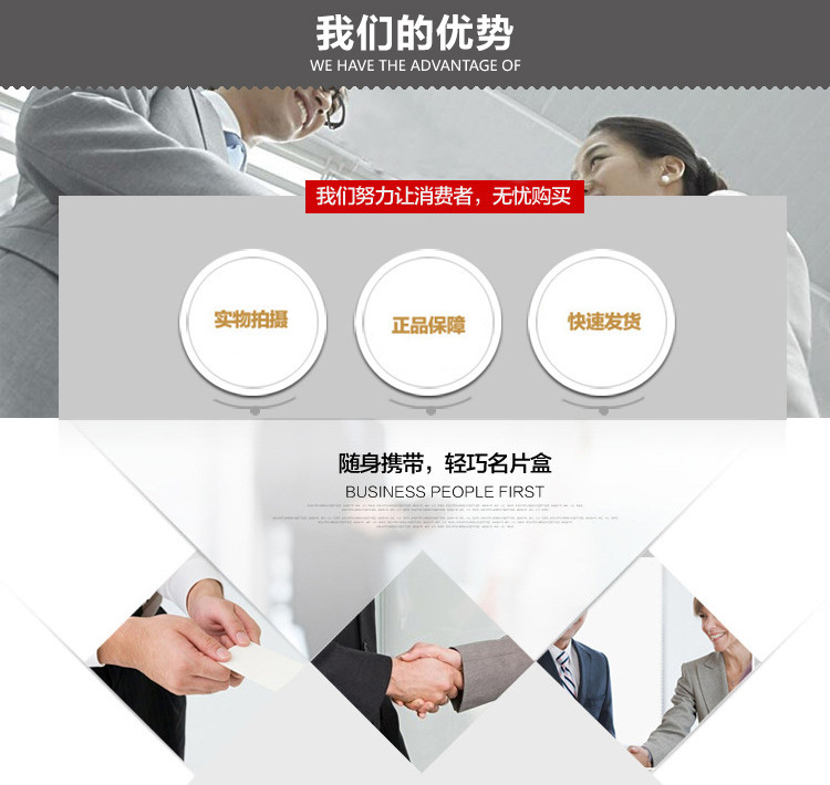 Direct sales manufacturers produce business leather rectangular business card case card clip leather business card case Direct sales manufacturers produce business leather rectangular business card case card clip leather business card case