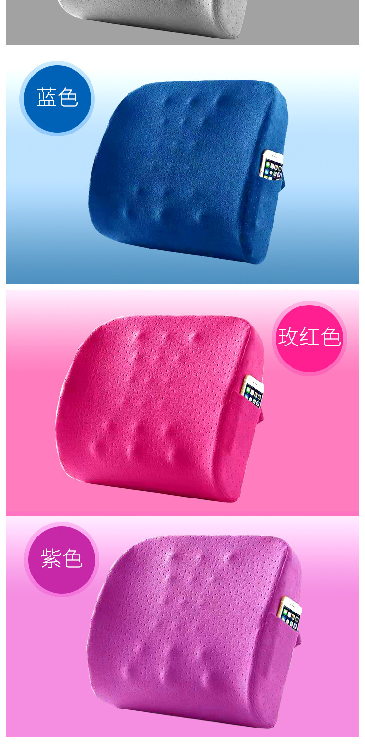 Manufacturer wholesale memory cotton waist seat cushion for waist protection Office cushion for car back in summer