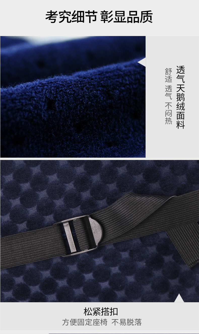 Manufacturer wholesale memory cotton waist seat cushion for waist protection Office cushion for car back in summer