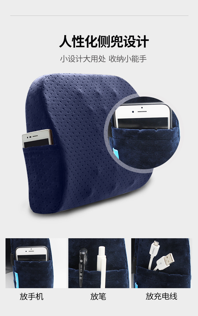 Manufacturer wholesale memory cotton waist seat cushion for waist protection Office cushion for car back in summer