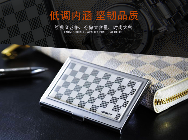 Kinary Os9010 Stainless Steel Artistic Plaid Business Card Case Fresh Card Business Creative Business Card Case Kinary Os9010 Stainless Steel Artistic Plaid Business Card Case Fresh Card Business Creative Business Card Case
