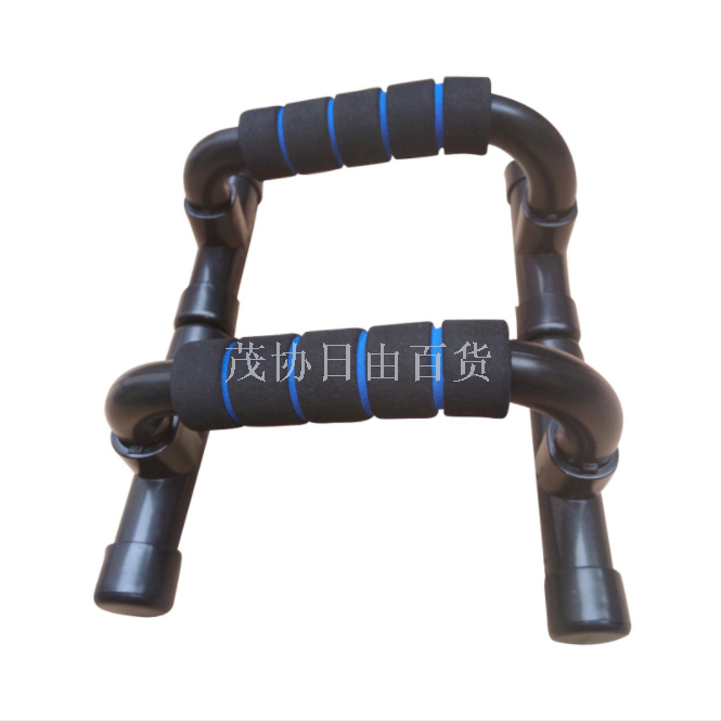Household fitness equipment plastic parts manufacturers wholesale custom packaging foreign trade bearing bodybuilding