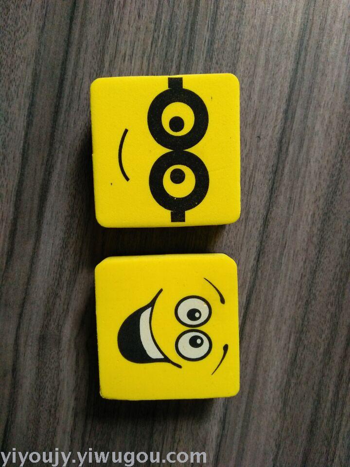 Minions eraser EVA eraser