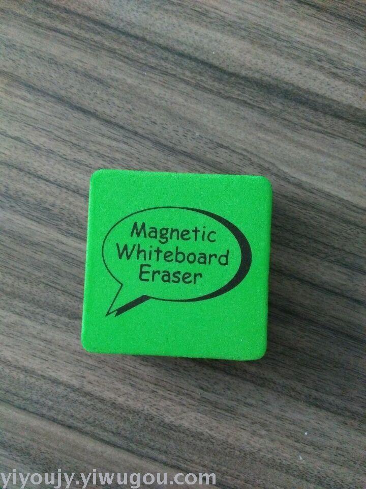 Minions eraser EVA eraser