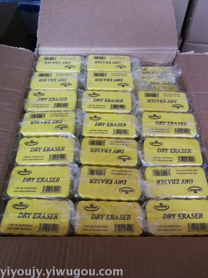 Minions eraser EVA eraser