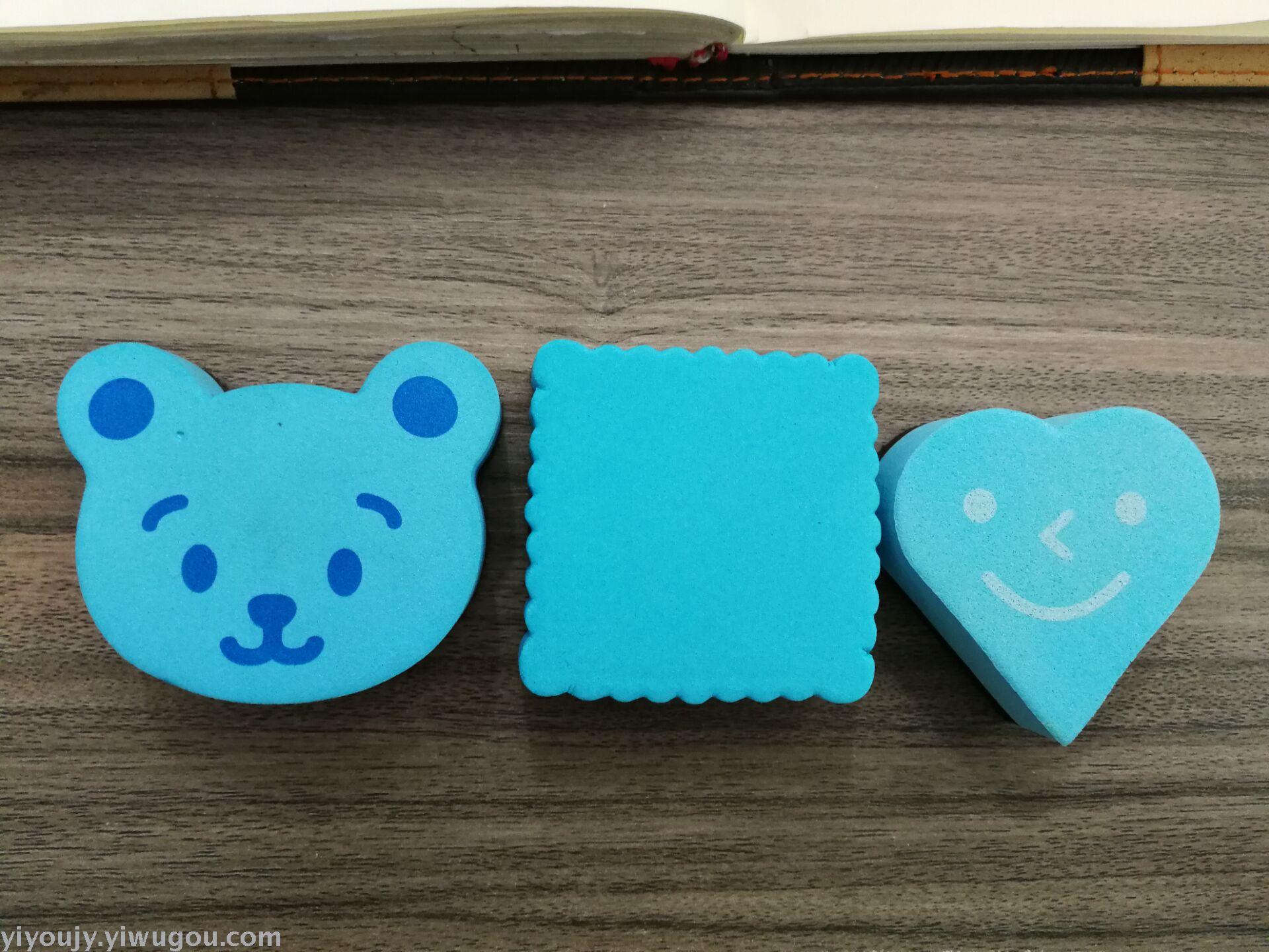Minions eraser EVA eraser