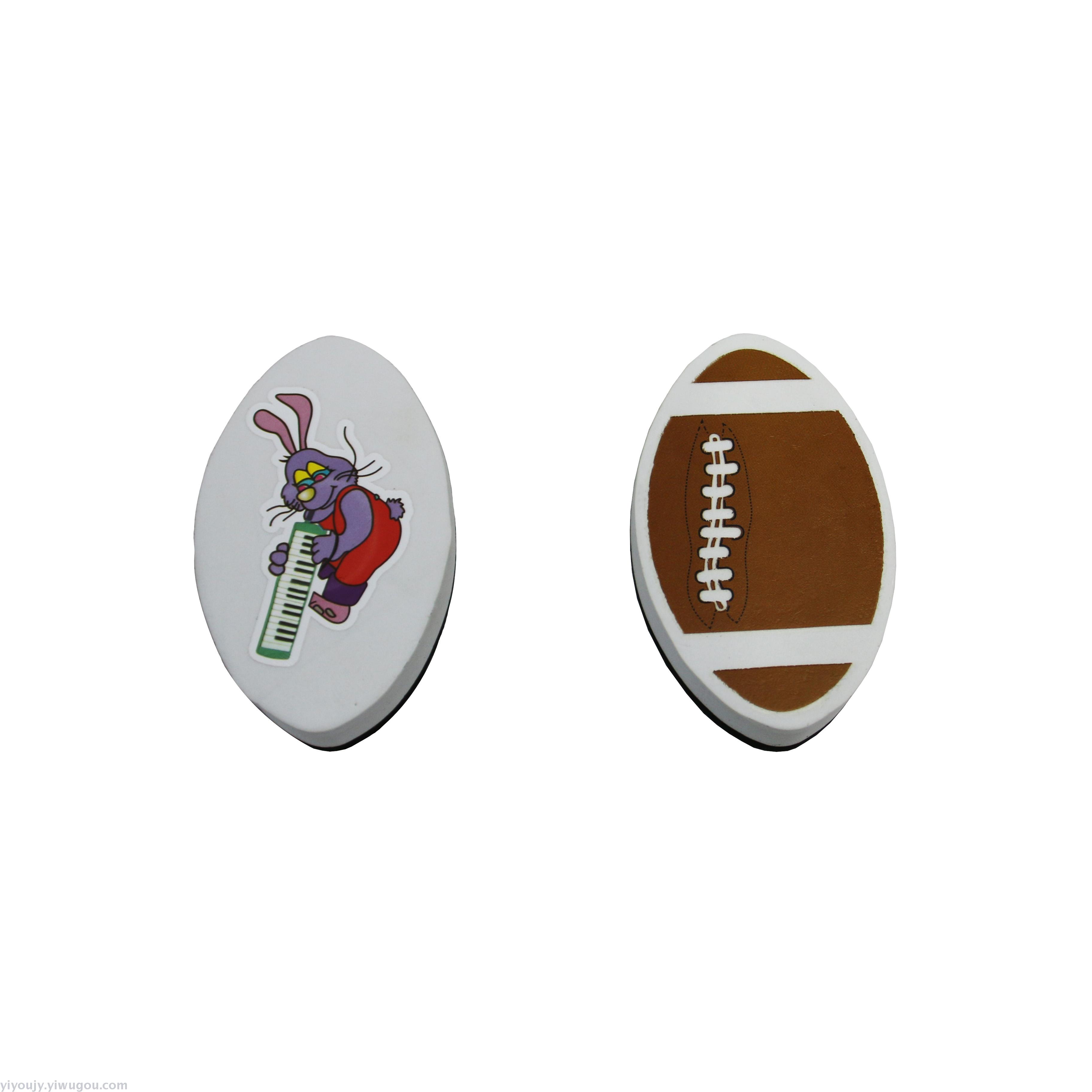 Minions eraser EVA eraser