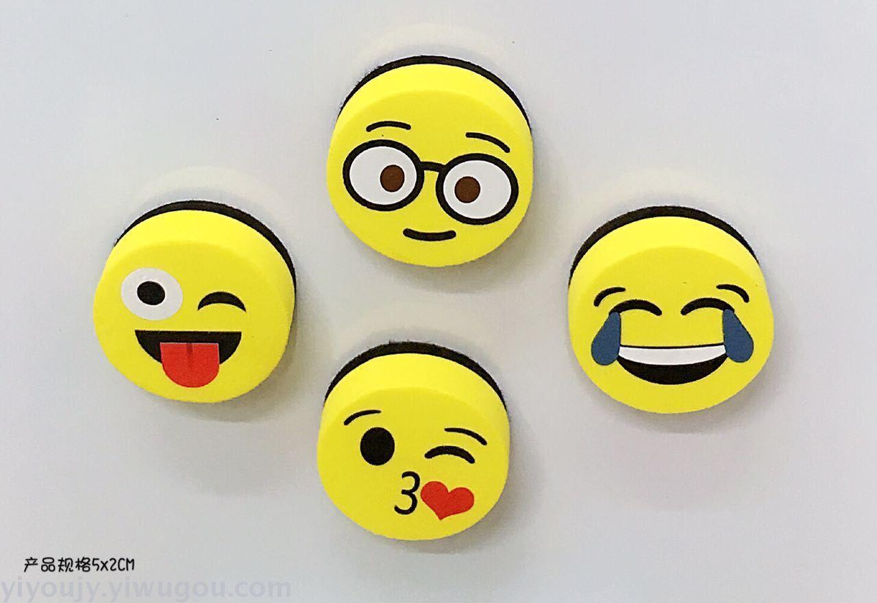 Minions eraser EVA eraser