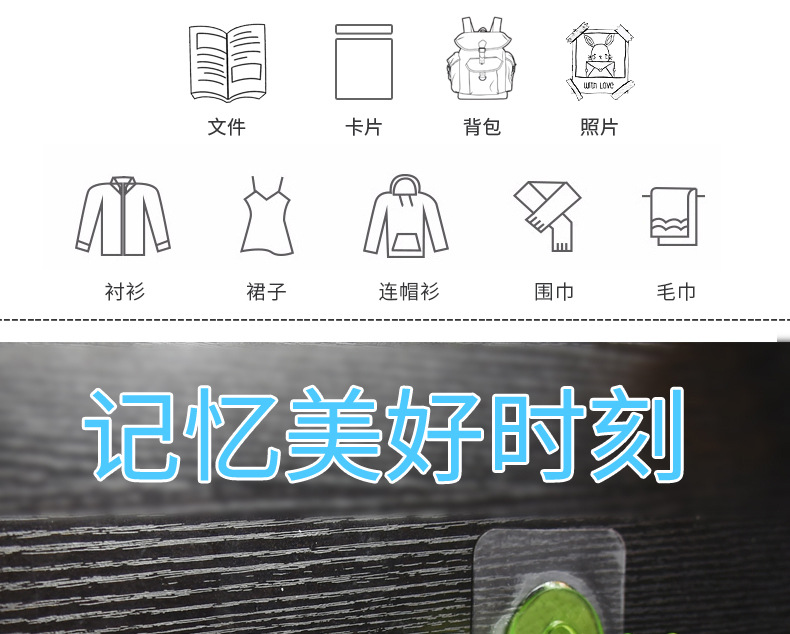 No trace, No hole, Crystal clip, Butterfly hook, Powerful load-bearing Hook, wall-mounted Folder, Bath holder, sticky hook No trace, No hole, Crystal clip, Butterfly hook, Powerful load-bearing Hook, wall-mounted Folder, Bath holder, sticky hook