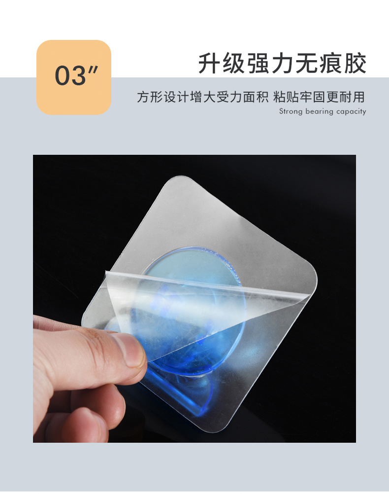 No trace, No hole, Crystal clip, Butterfly hook, Powerful load-bearing Hook, wall-mounted Folder, Bath holder, sticky hook No trace, No hole, Crystal clip, Butterfly hook, Powerful load-bearing Hook, wall-mounted Folder, Bath holder, sticky hook