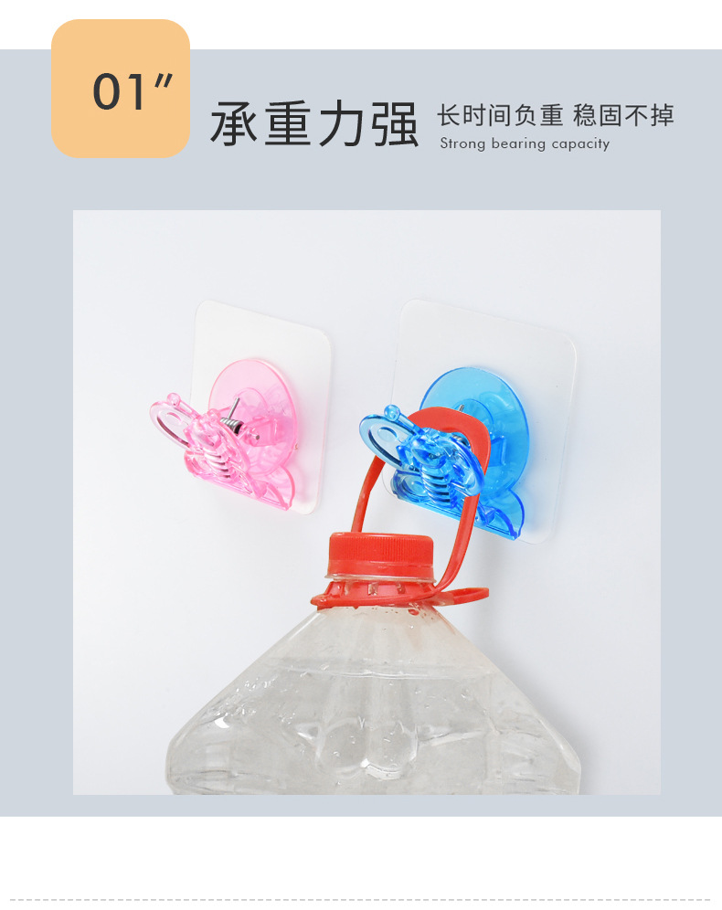 No trace, No hole, Crystal clip, Butterfly hook, Powerful load-bearing Hook, wall-mounted Folder, Bath holder, sticky hook No trace, No hole, Crystal clip, Butterfly hook, Powerful load-bearing Hook, wall-mounted Folder, Bath holder, sticky hook