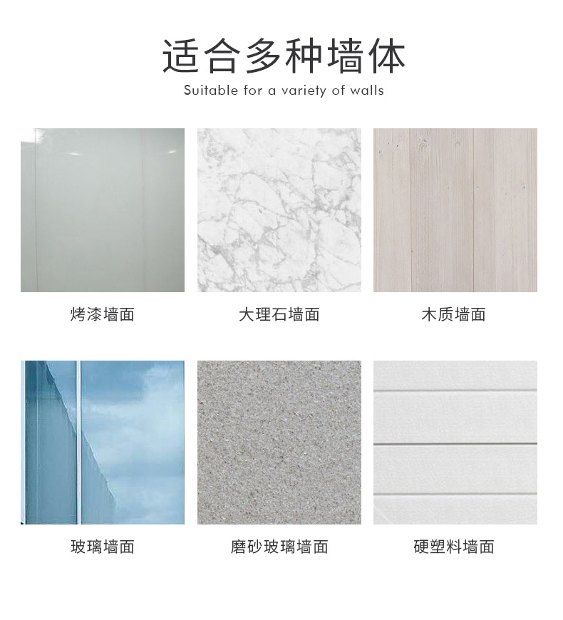 No trace, No hole, Crystal clip, Butterfly hook, Powerful load-bearing Hook, wall-mounted Folder, Bath holder, sticky hook No trace, No hole, Crystal clip, Butterfly hook, Powerful load-bearing Hook, wall-mounted Folder, Bath holder, sticky hook