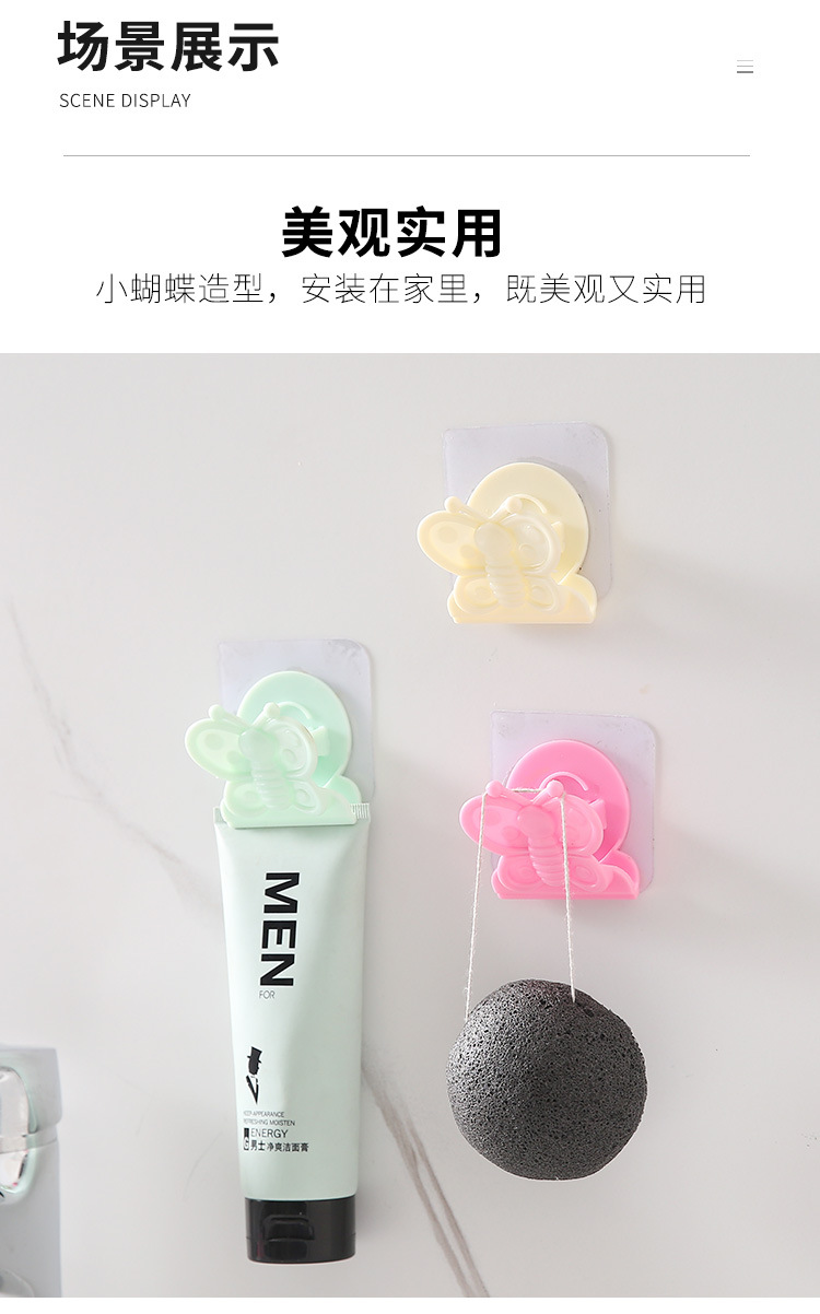 No trace, No hole, Crystal clip, Butterfly hook, Powerful load-bearing Hook, wall-mounted Folder, Bath holder, sticky hook No trace, No hole, Crystal clip, Butterfly hook, Powerful load-bearing Hook, wall-mounted Folder, Bath holder, sticky hook