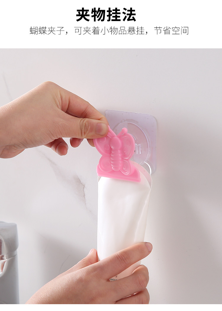No trace, No hole, Crystal clip, Butterfly hook, Powerful load-bearing Hook, wall-mounted Folder, Bath holder, sticky hook No trace, No hole, Crystal clip, Butterfly hook, Powerful load-bearing Hook, wall-mounted Folder, Bath holder, sticky hook