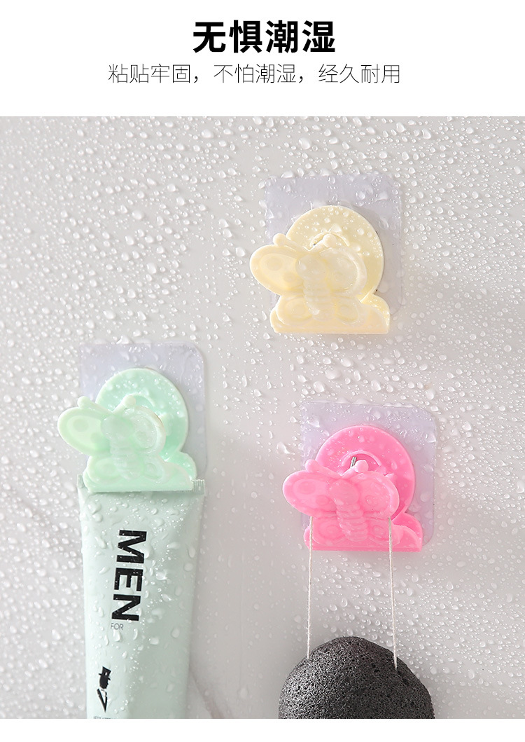 No trace, No hole, Crystal clip, Butterfly hook, Powerful load-bearing Hook, wall-mounted Folder, Bath holder, sticky hook No trace, No hole, Crystal clip, Butterfly hook, Powerful load-bearing Hook, wall-mounted Folder, Bath holder, sticky hook