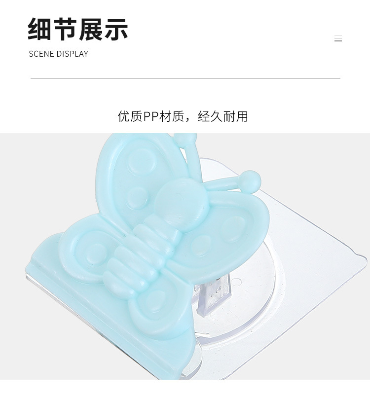No trace, No hole, Crystal clip, Butterfly hook, Powerful load-bearing Hook, wall-mounted Folder, Bath holder, sticky hook No trace, No hole, Crystal clip, Butterfly hook, Powerful load-bearing Hook, wall-mounted Folder, Bath holder, sticky hook