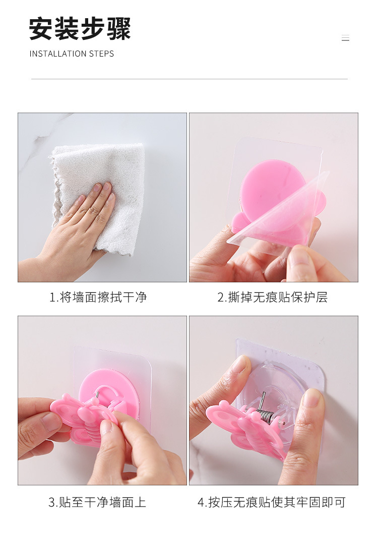 No trace, No hole, Crystal clip, Butterfly hook, Powerful load-bearing Hook, wall-mounted Folder, Bath holder, sticky hook No trace, No hole, Crystal clip, Butterfly hook, Powerful load-bearing Hook, wall-mounted Folder, Bath holder, sticky hook