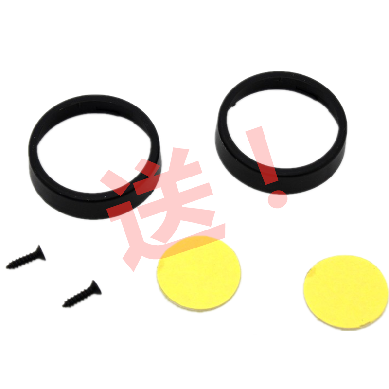 Car fever treble horn Treble head treble car small treble voice modification treble 1 consideration Car fever treble horn Treble head treble car small treble voice modification treble 1 consideration