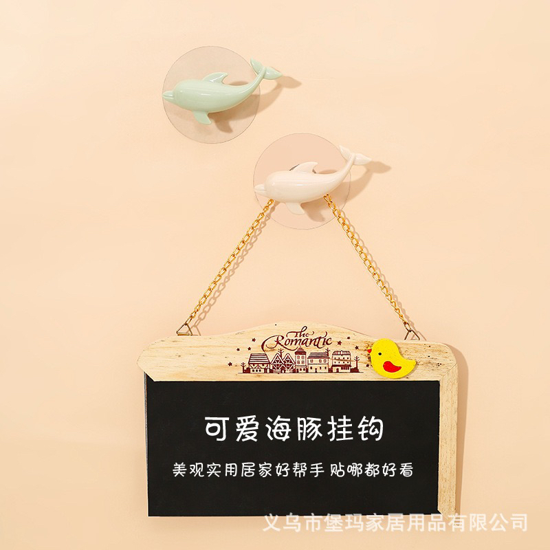 Creative Dolphin Sticky Hook Nordic Style Simple and Seamless Punch-Free Load-Bearing Bathroom Glazed Wall Tile Strong Hook
