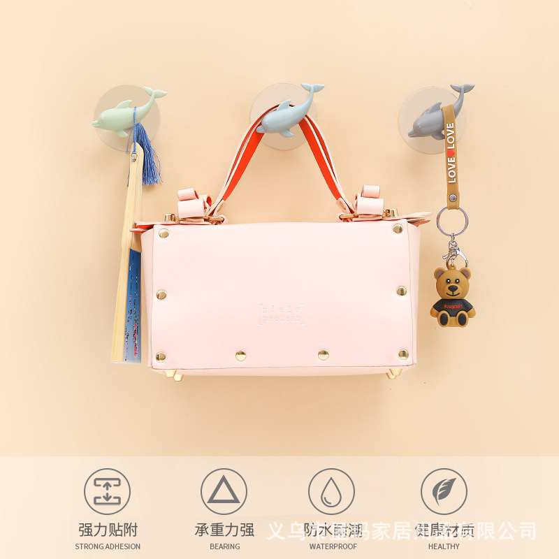 Creative Dolphin Sticky Hook Nordic Style Simple and Seamless Punch-Free Load-Bearing Bathroom Glazed Wall Tile Strong Hook