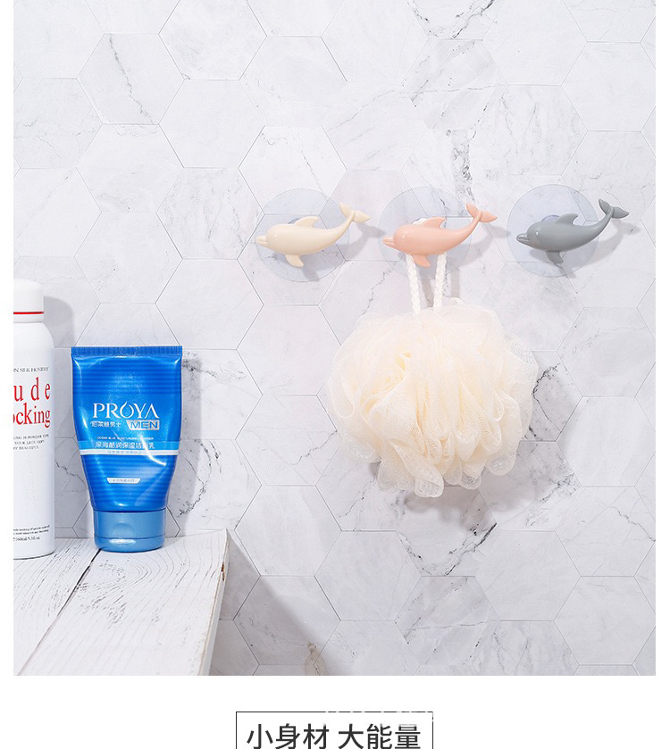 Creative Dolphin Sticky Hook Nordic Style Simple and Seamless Punch-Free Load-Bearing Bathroom Glazed Wall Tile Strong Hook Creative Dolphin Sticky Hook Nordic Style Simple and Seamless Punch-Free Load-Bearing Bathroom Glazed Wall Tile Strong Hook