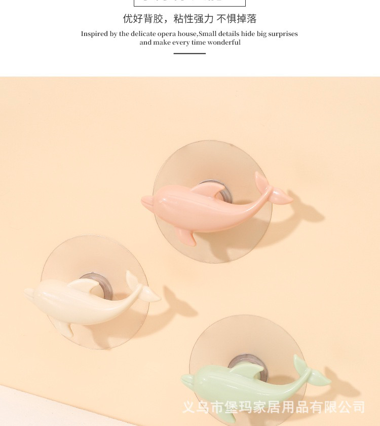 Creative Dolphin Sticky Hook Nordic Style Simple and Seamless Punch-Free Load-Bearing Bathroom Glazed Wall Tile Strong Hook Creative Dolphin Sticky Hook Nordic Style Simple and Seamless Punch-Free Load-Bearing Bathroom Glazed Wall Tile Strong Hook