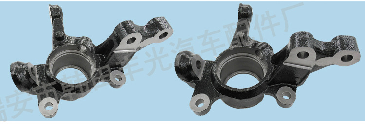 Factory Direct Sales for Toyota New Corolla Front Steering Knuckle Car Steering Knuckle Sheep Horn 43212-19015 Factory Direct Sales for Toyota New Corolla Front Steering Knuckle Car Steering Knuckle Sheep Horn 43212-19015