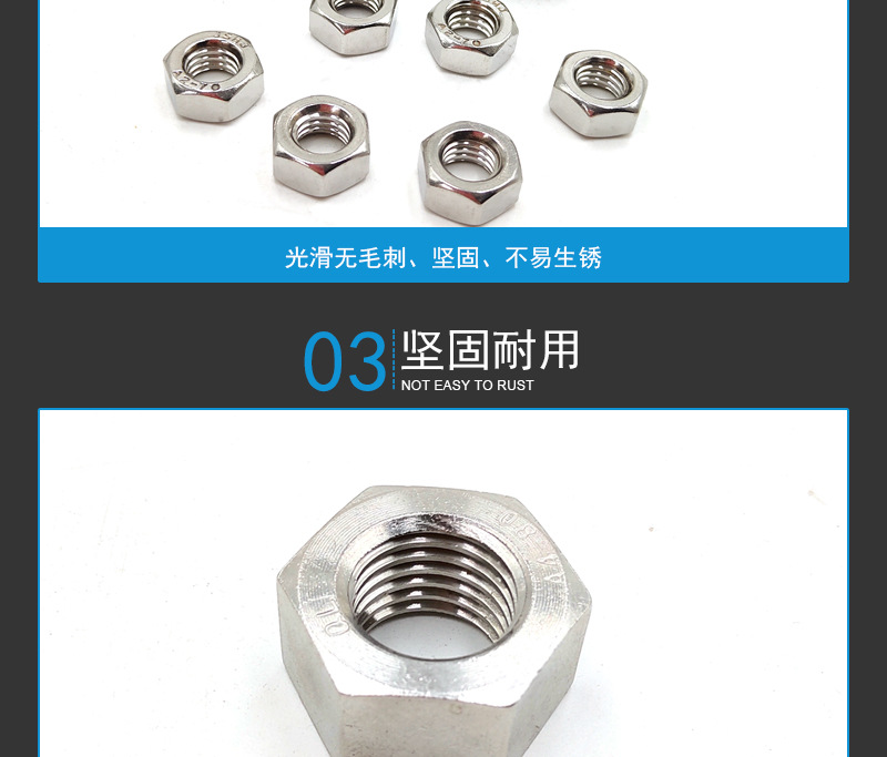Factory Direct Sales 201 Stainless Steel Outer Hexagon Bolt Screw Thickened Nut Thick Type Hexagon Nut M3-M30 Factory Direct Sales 201 Stainless Steel Outer Hexagon Bolt Screw Thickened Nut Thick Type Hexagon Nut M3-M30