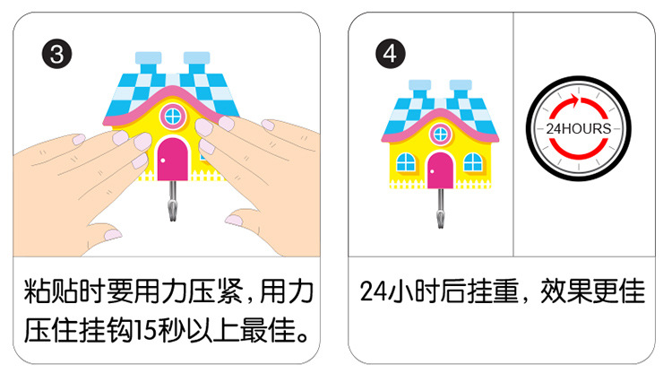 Cartoon strong load-bearing adhesive hook creative hook kitchen bathroom door back wall door ceramic tile adhesive hook Cartoon strong load-bearing adhesive hook creative hook kitchen bathroom door back wall door ceramic tile adhesive hook