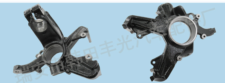 Factory Direct Sales for Volkswagen Baolai 1.6 Front Steering Knuckle Sheep Horn Lavida Car Polo Factory Direct Sales for Volkswagen Baolai 1.6 Front Steering Knuckle Sheep Horn Lavida Car Polo